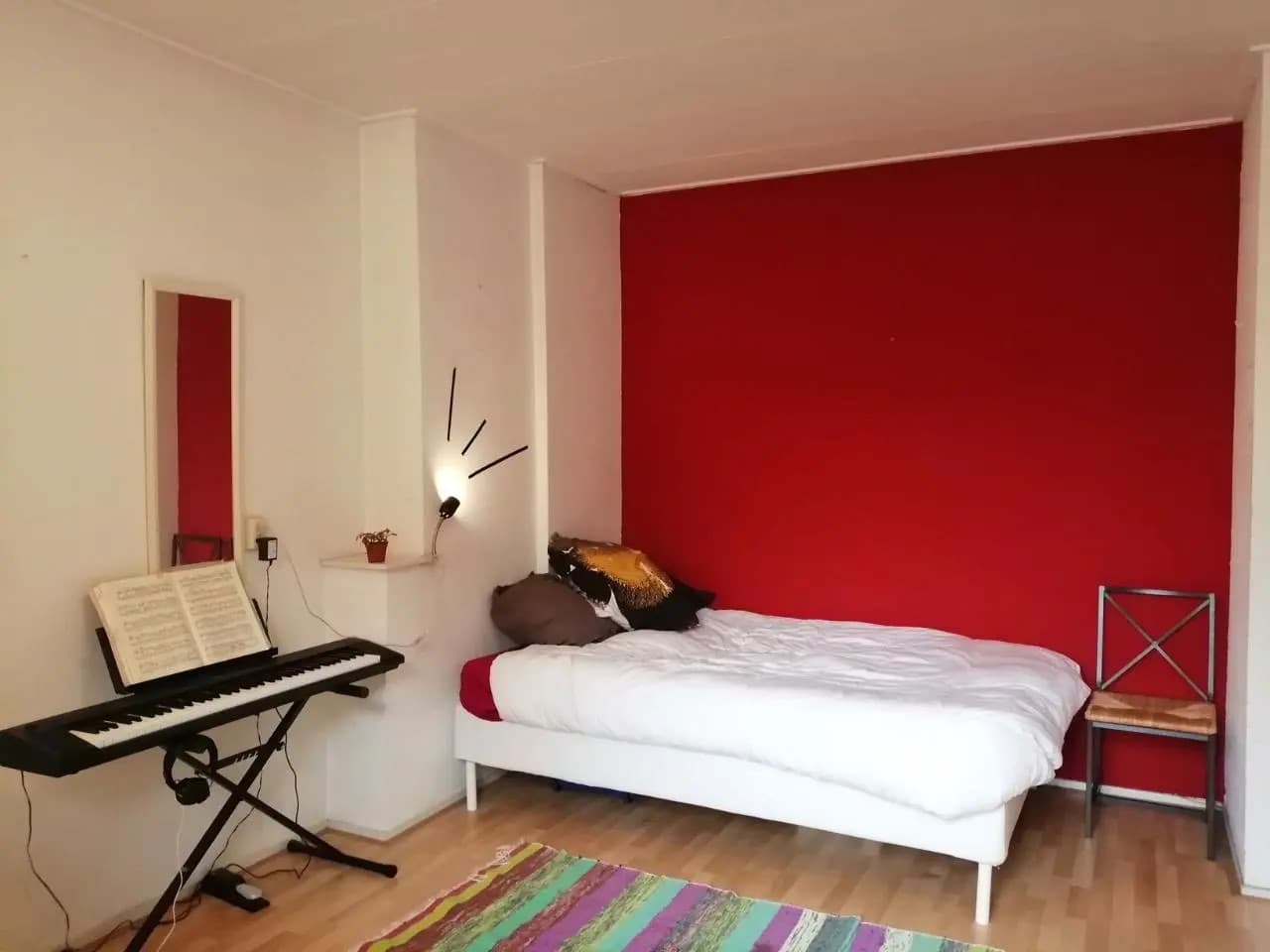 Kamer in Eindhoven