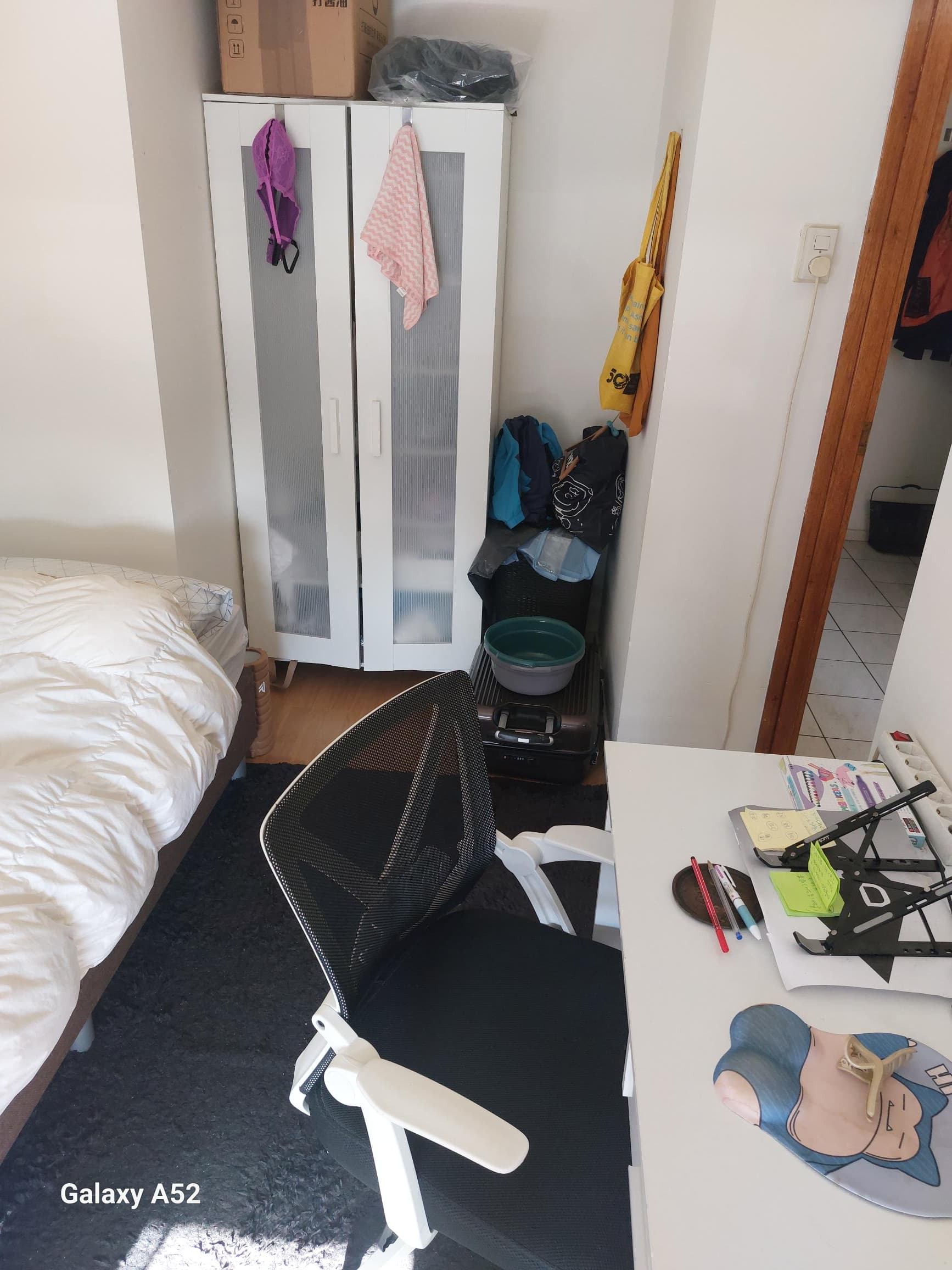 Kamer in Vlaardingen