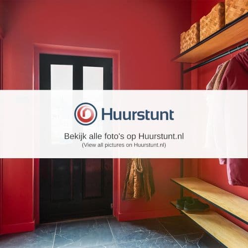 Kamer te huur in Zeist — foto 1