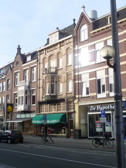 Kamer te huur in Utrecht — foto 1