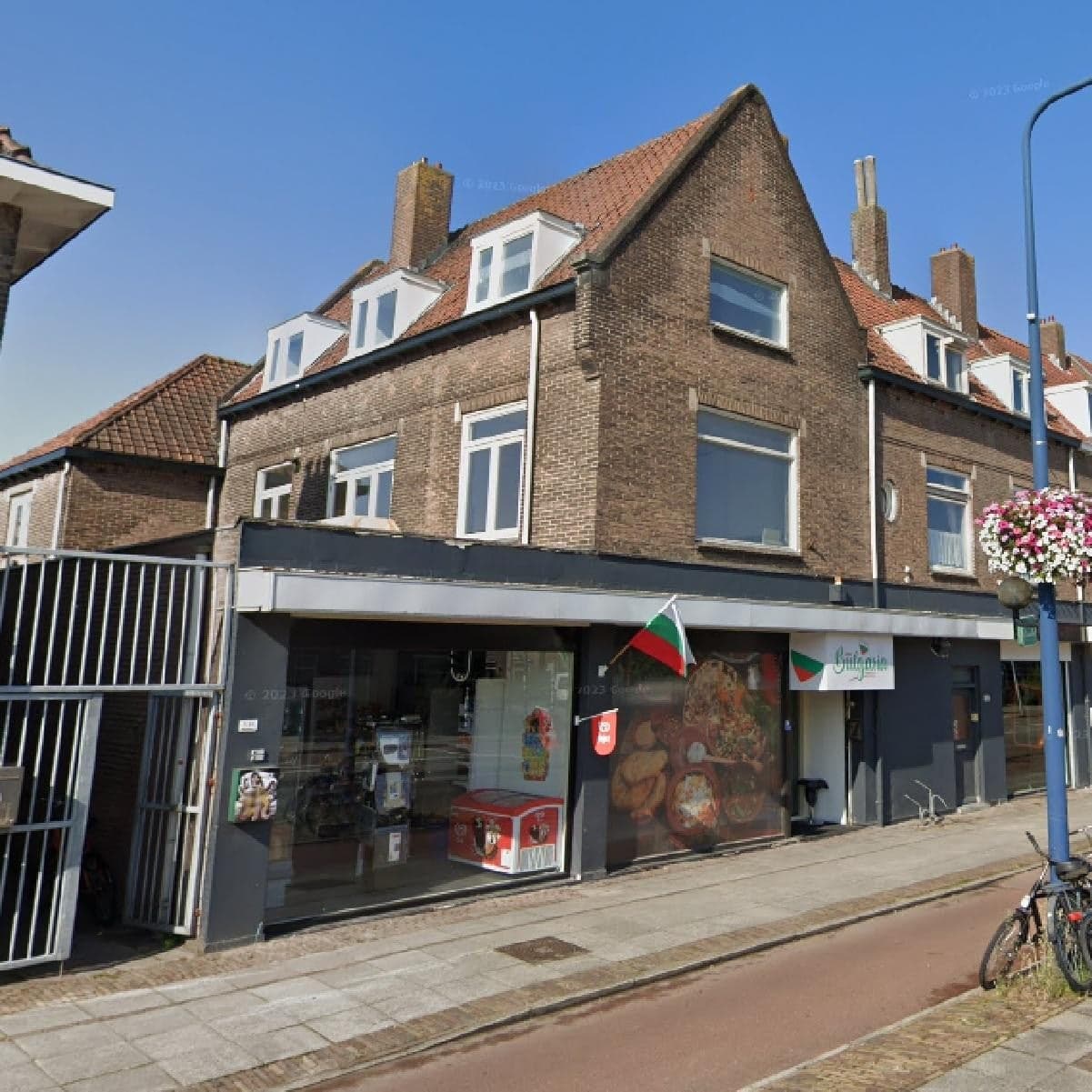Appartement in Utrecht