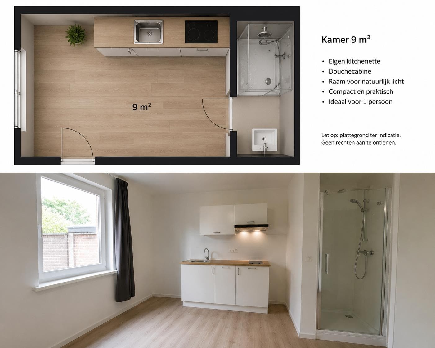 Kamer te huur in Helmond — foto 1