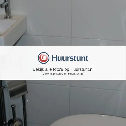 Woning in Eindhoven