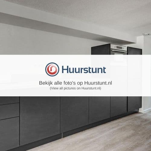 Kamer te huur in Amsterdam — foto 1