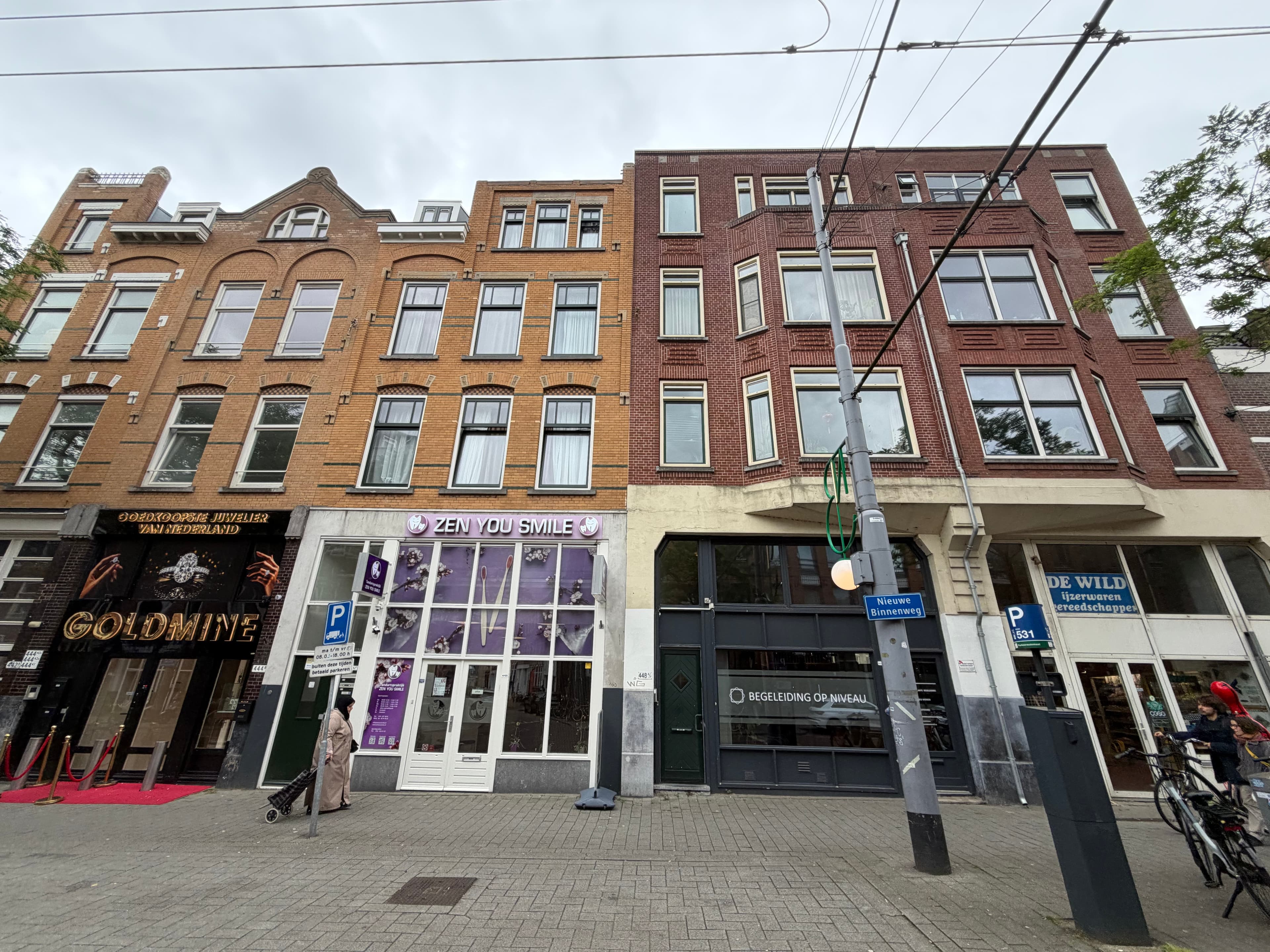 Appartement te huur in Rotterdam — foto 1