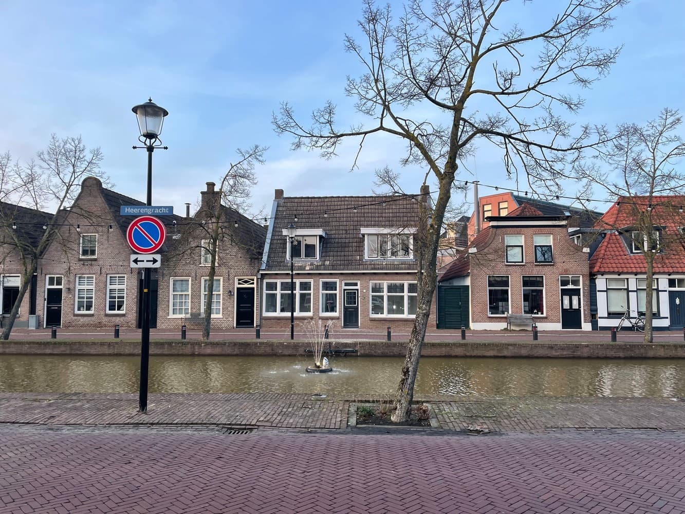 Kamer in Leeuwarden