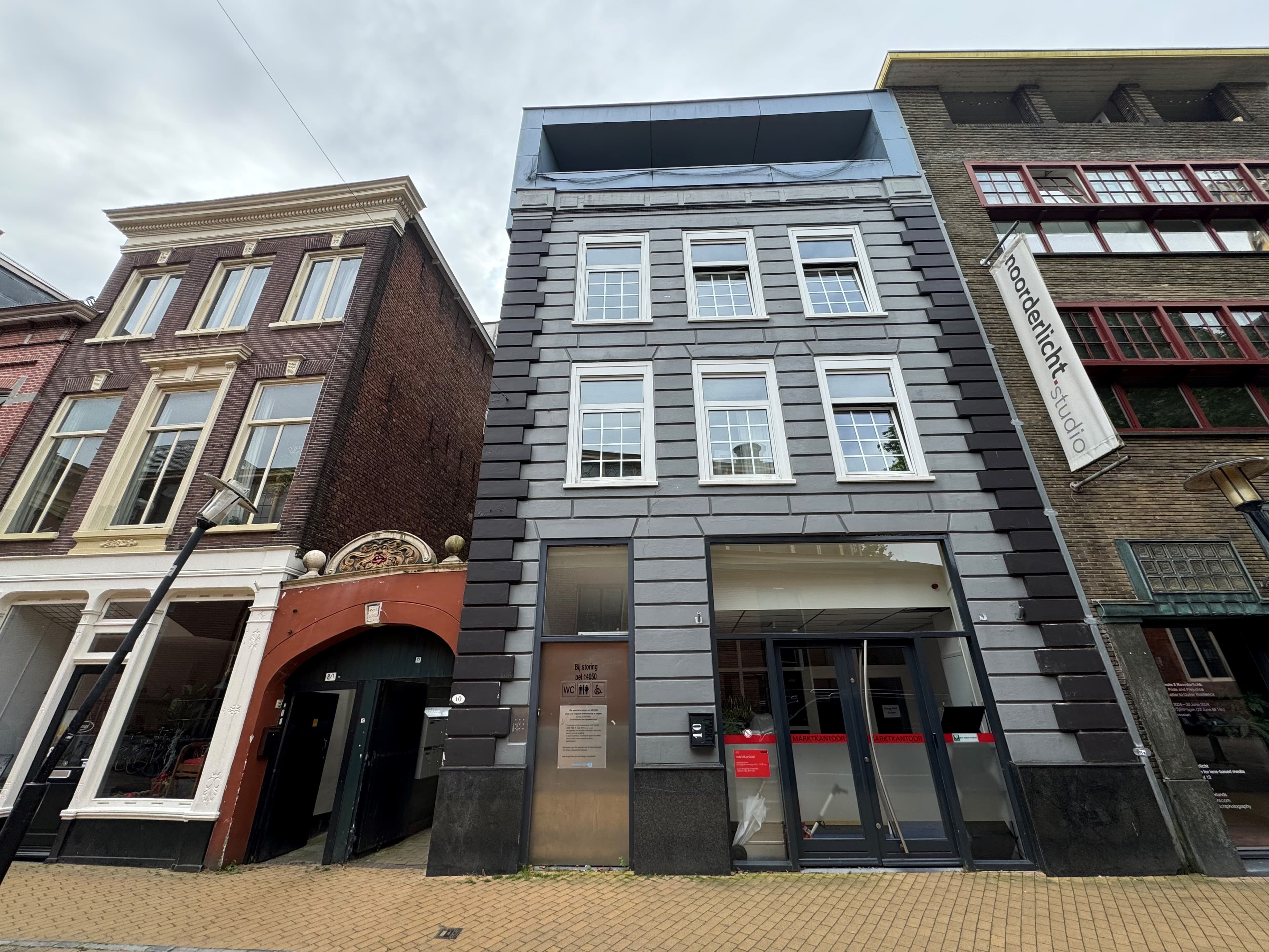 Appartement te huur in Groningen — foto 1
