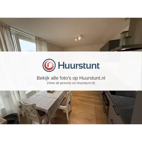 Appartement te huur in Eindhoven — foto 1